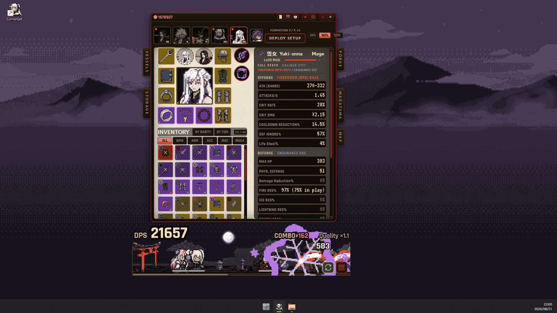 MindGate CornerGet screenshot 3