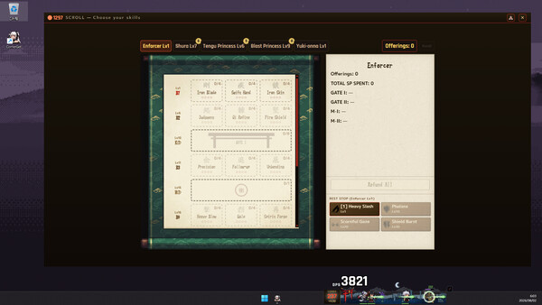 MindGate CornerGet Screenshot