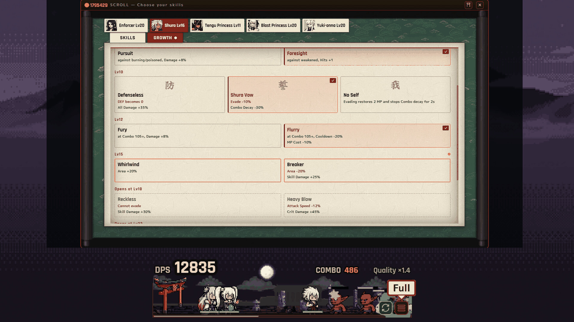 MindGate CornerGet screenshot 7