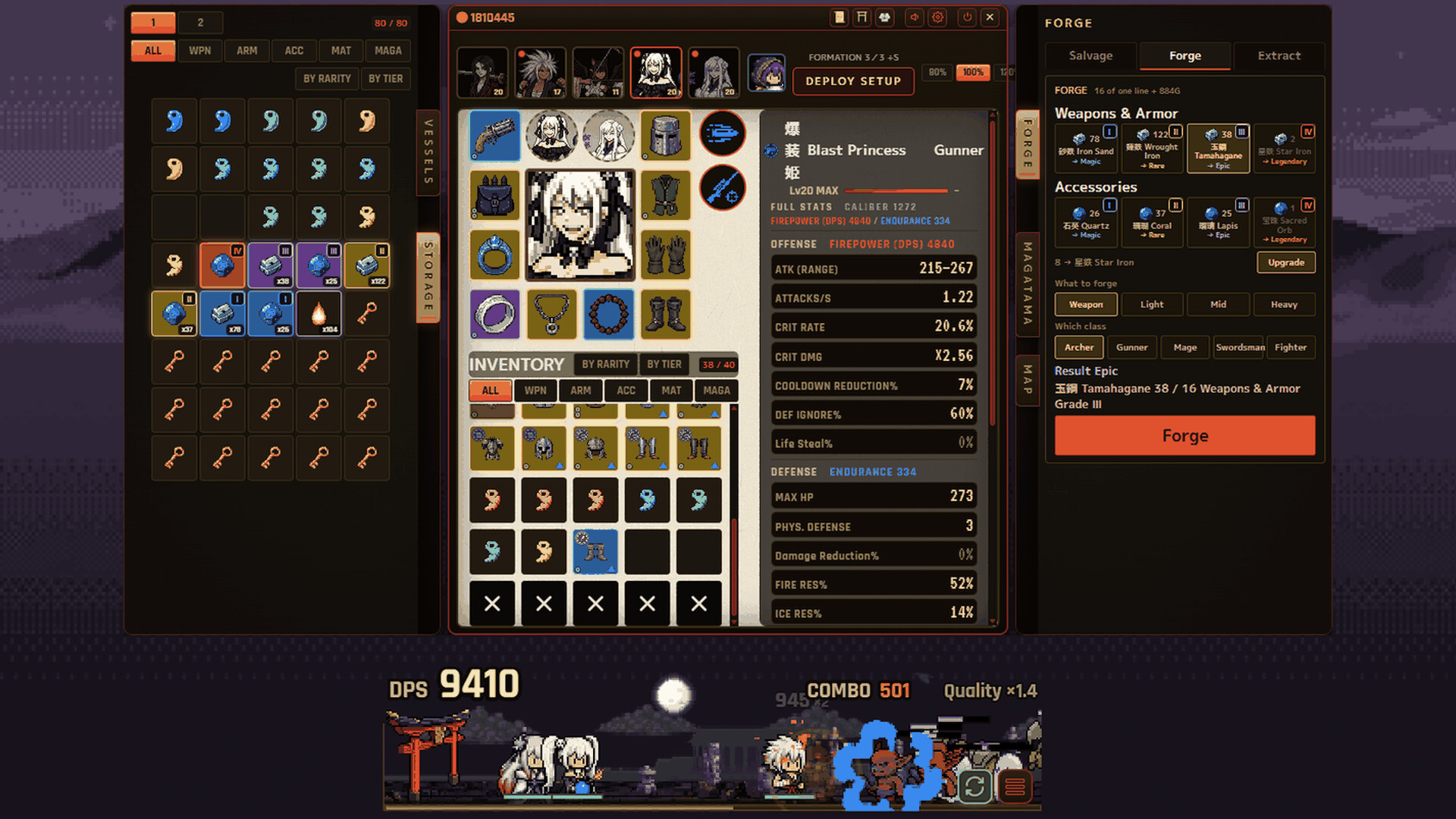 MindGate CornerGet screenshot 8