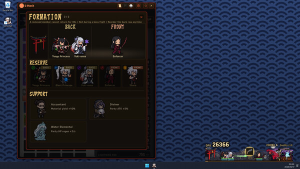 MindGate CornerGet screenshot 2