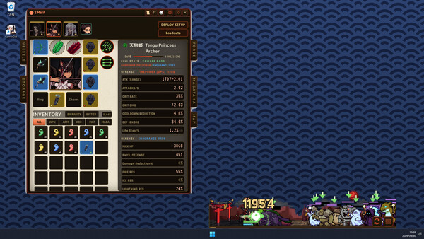 MindGate CornerGet screenshot 1
