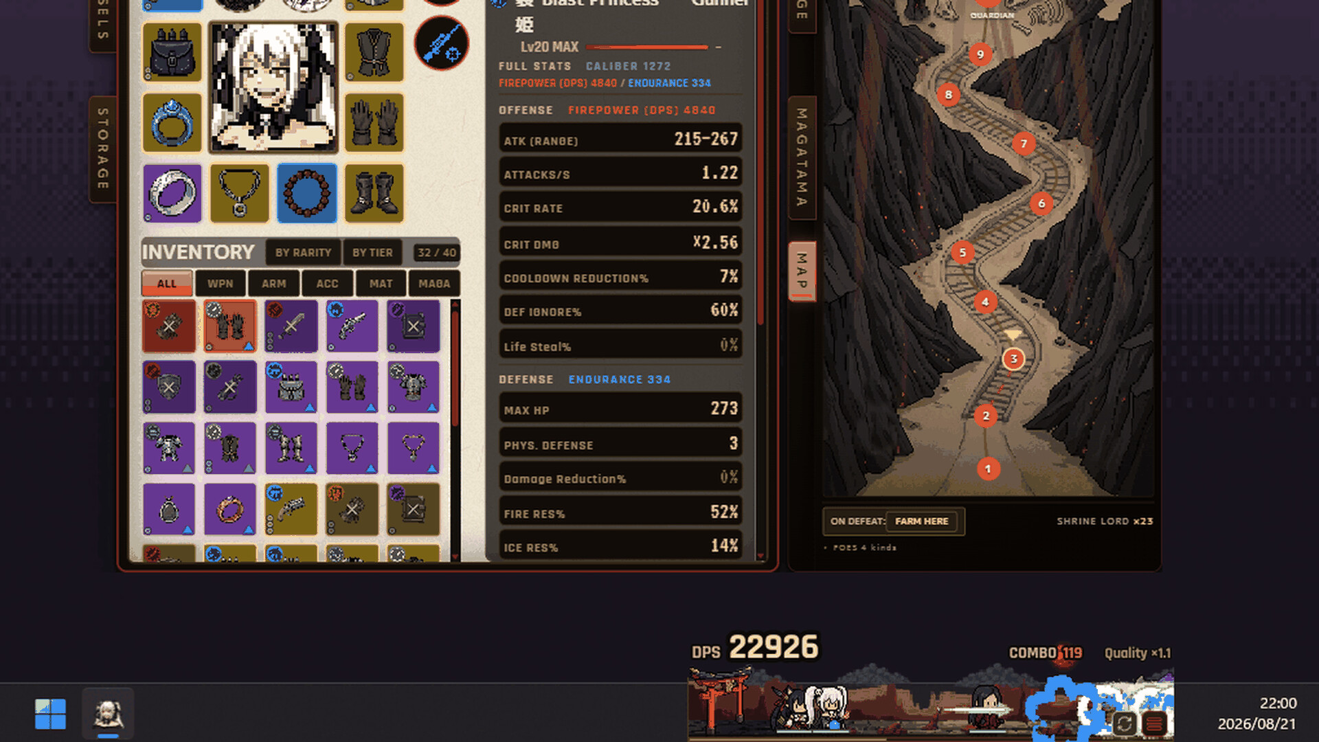 MindGate CornerGet screenshot 2