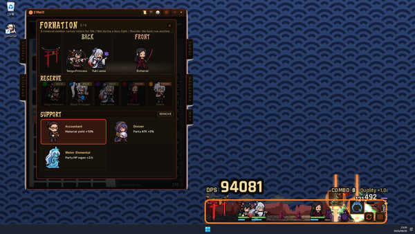 MindGate CornerGet screenshot 2