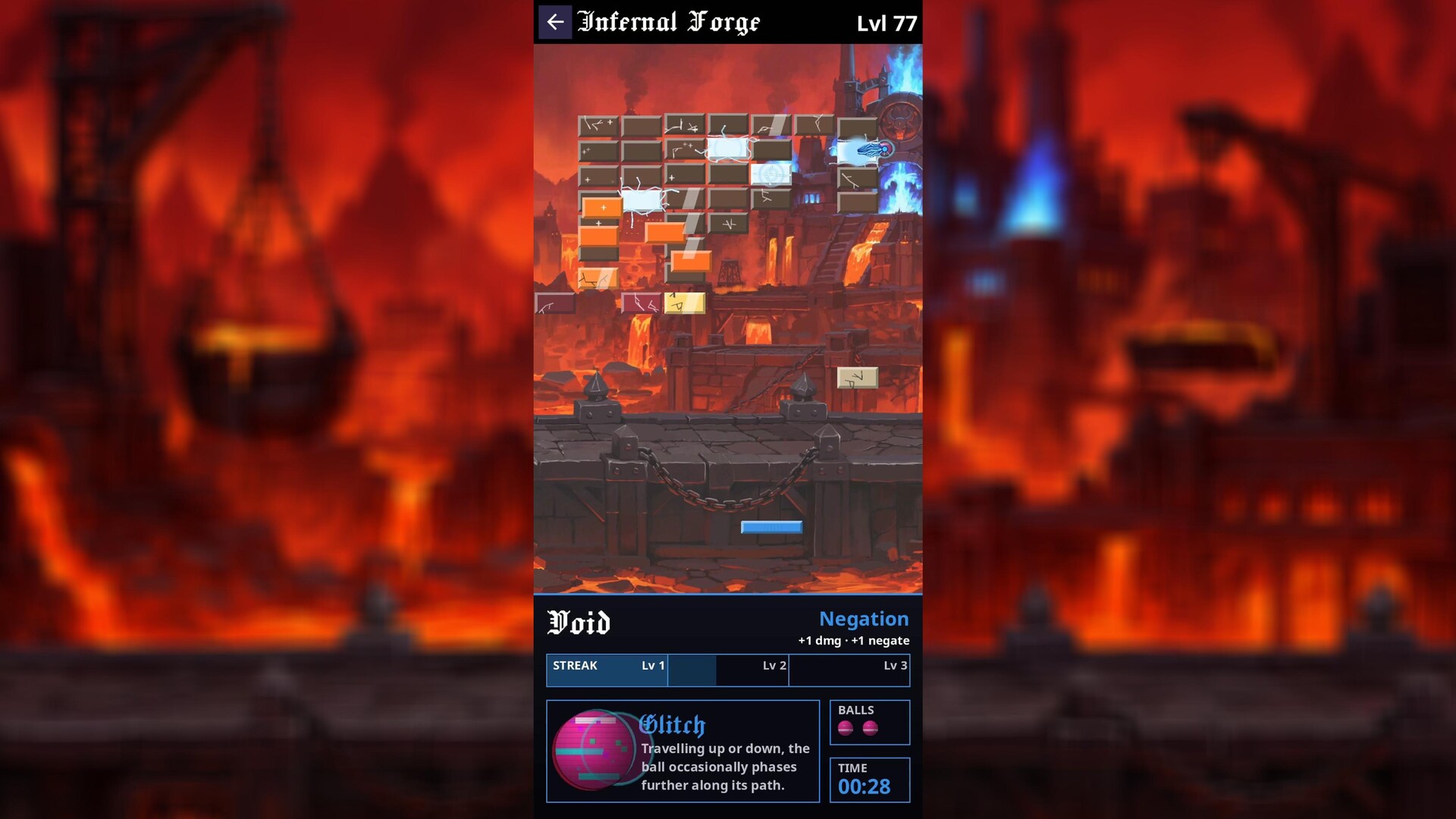 Schizm screenshot 3