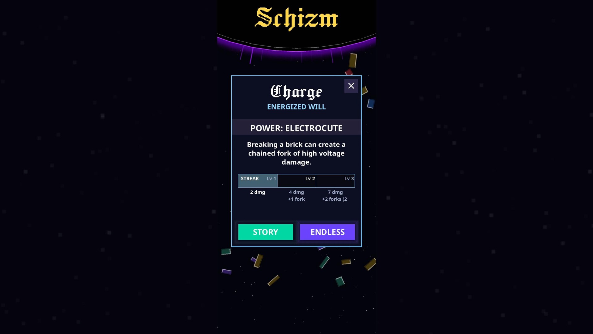 Schizm screenshot 1