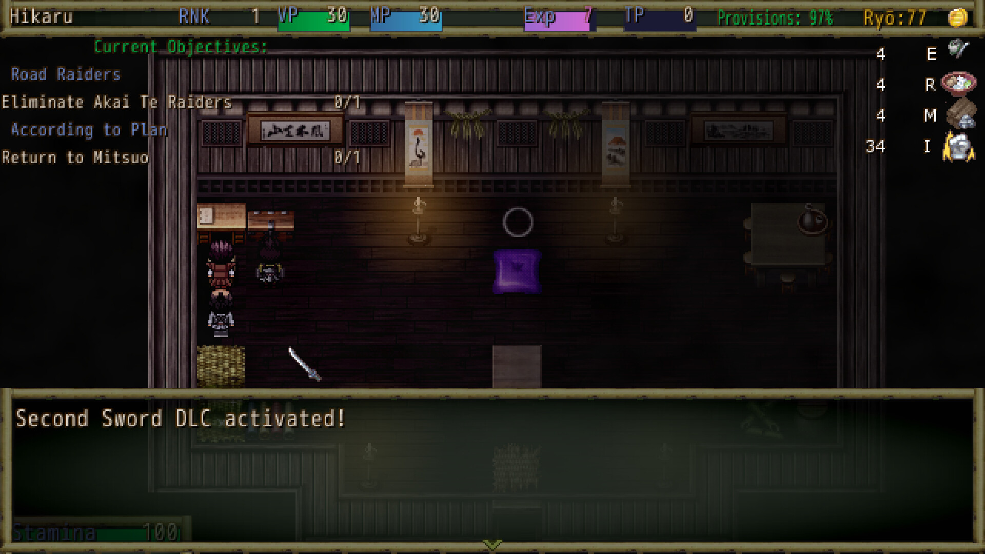 Disgraced Second Sword DLC Featured Screenshot #1