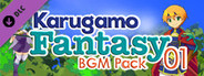 RPG Maker MV - Karugamo Fantasy BGM Pack 01