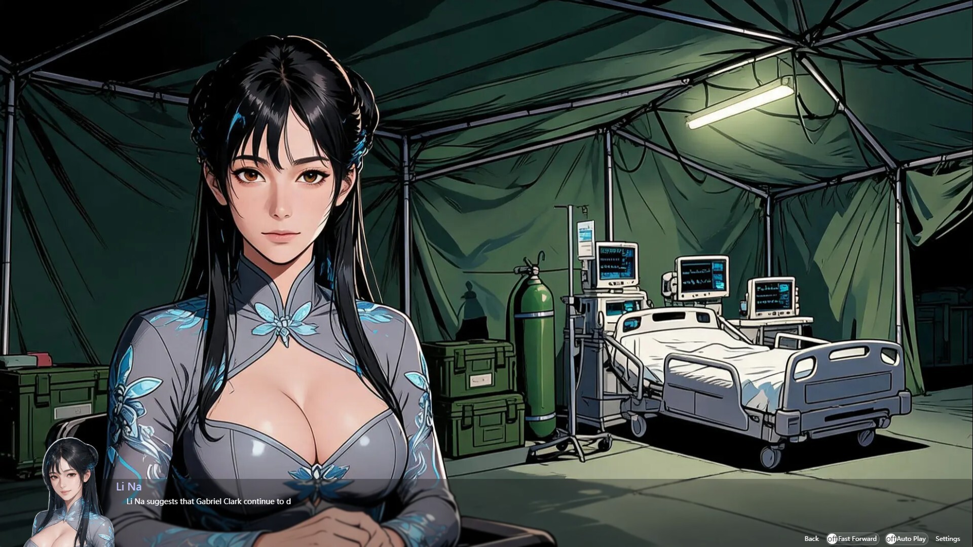 Exclusive Training of Female Officer screenshot #5