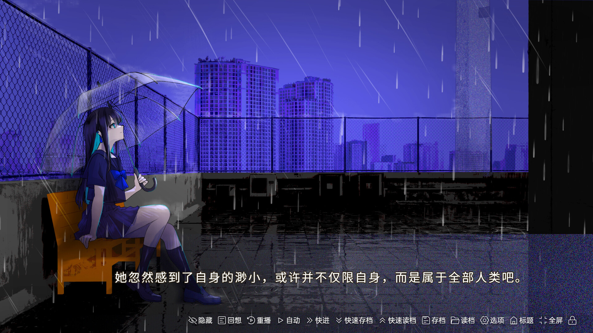 游戏图片