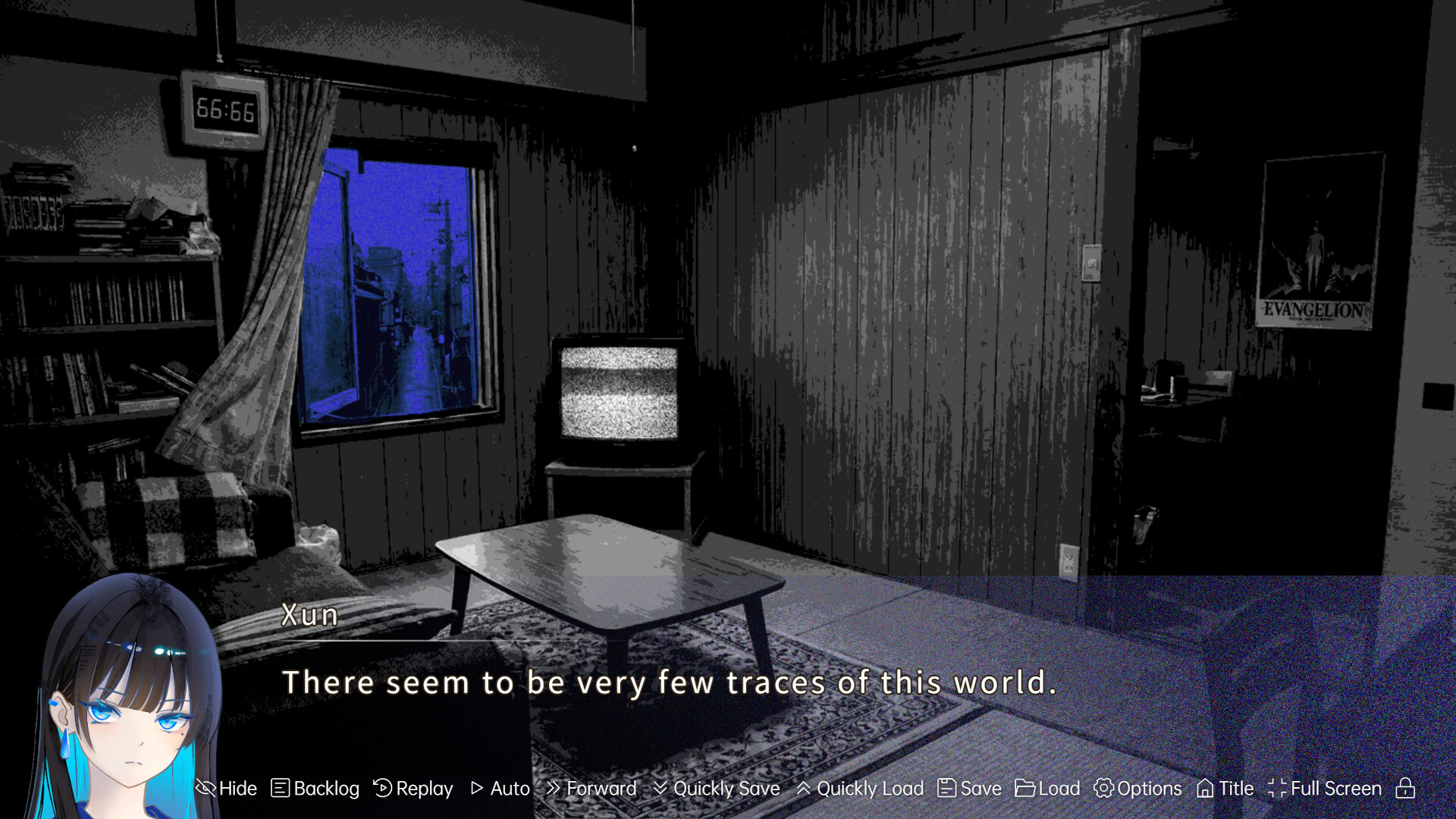 A Girl A Rain screenshot