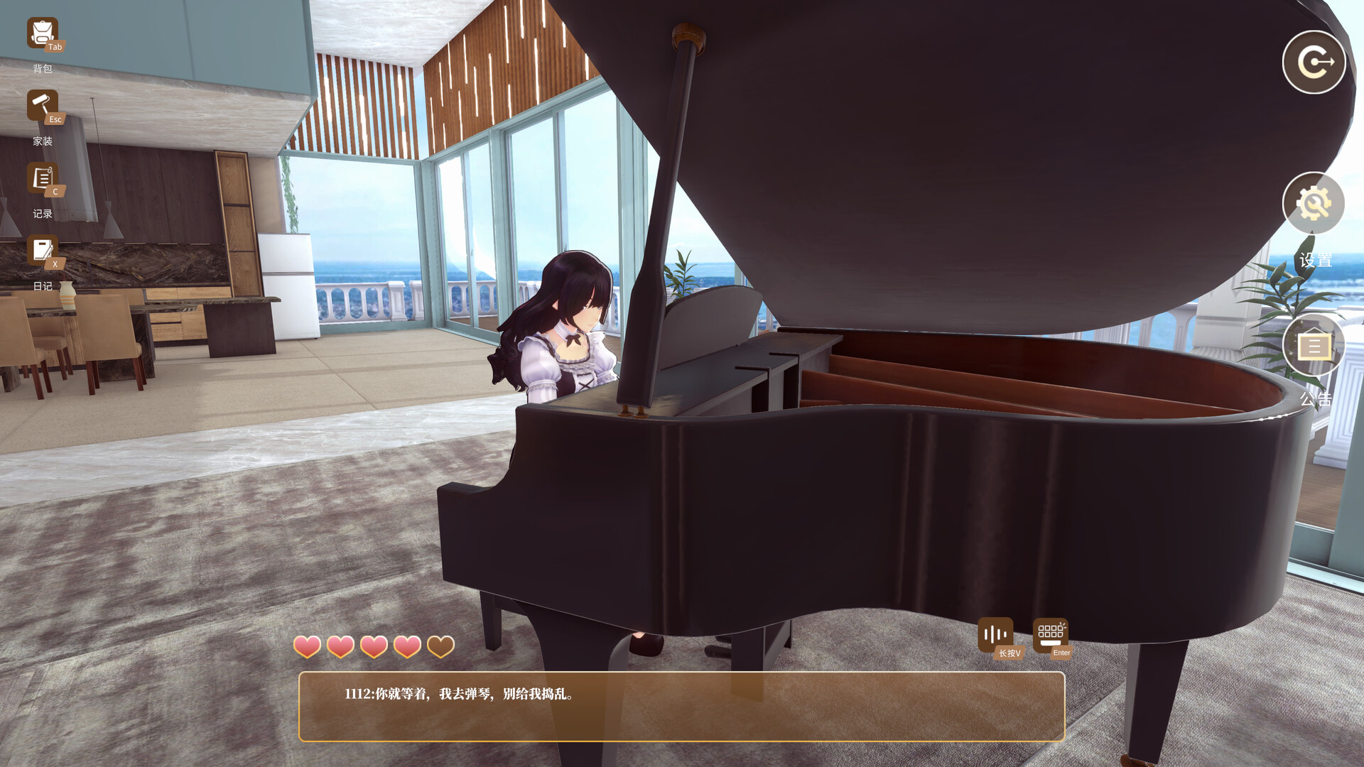 Spirit Companion: My AI Roommate Can't Be This Adorable screenshot 6