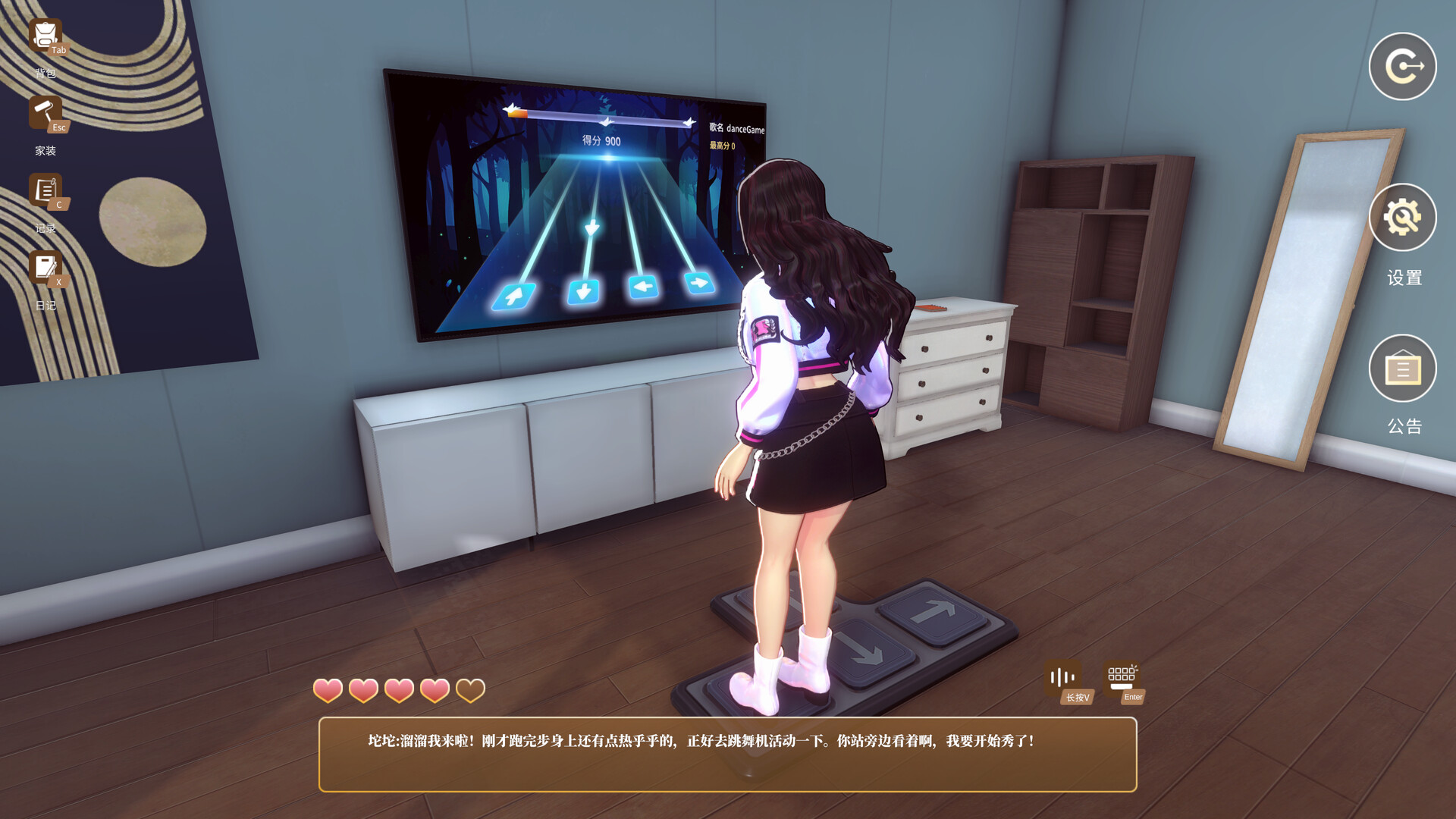 Spirit Companion: My AI Roommate Can't Be This Adorable screenshot 2