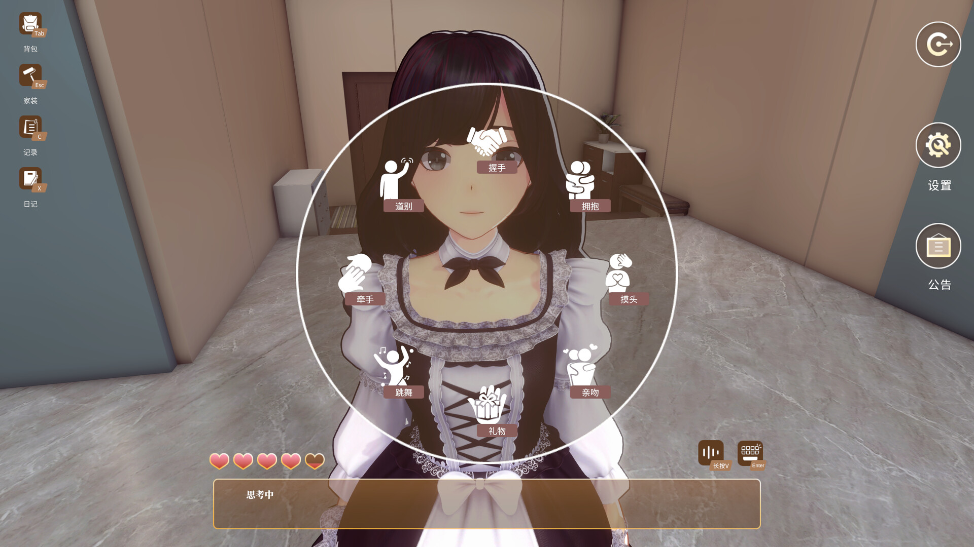 Spirit Companion: My AI Roommate Can't Be This Adorable screenshot 3