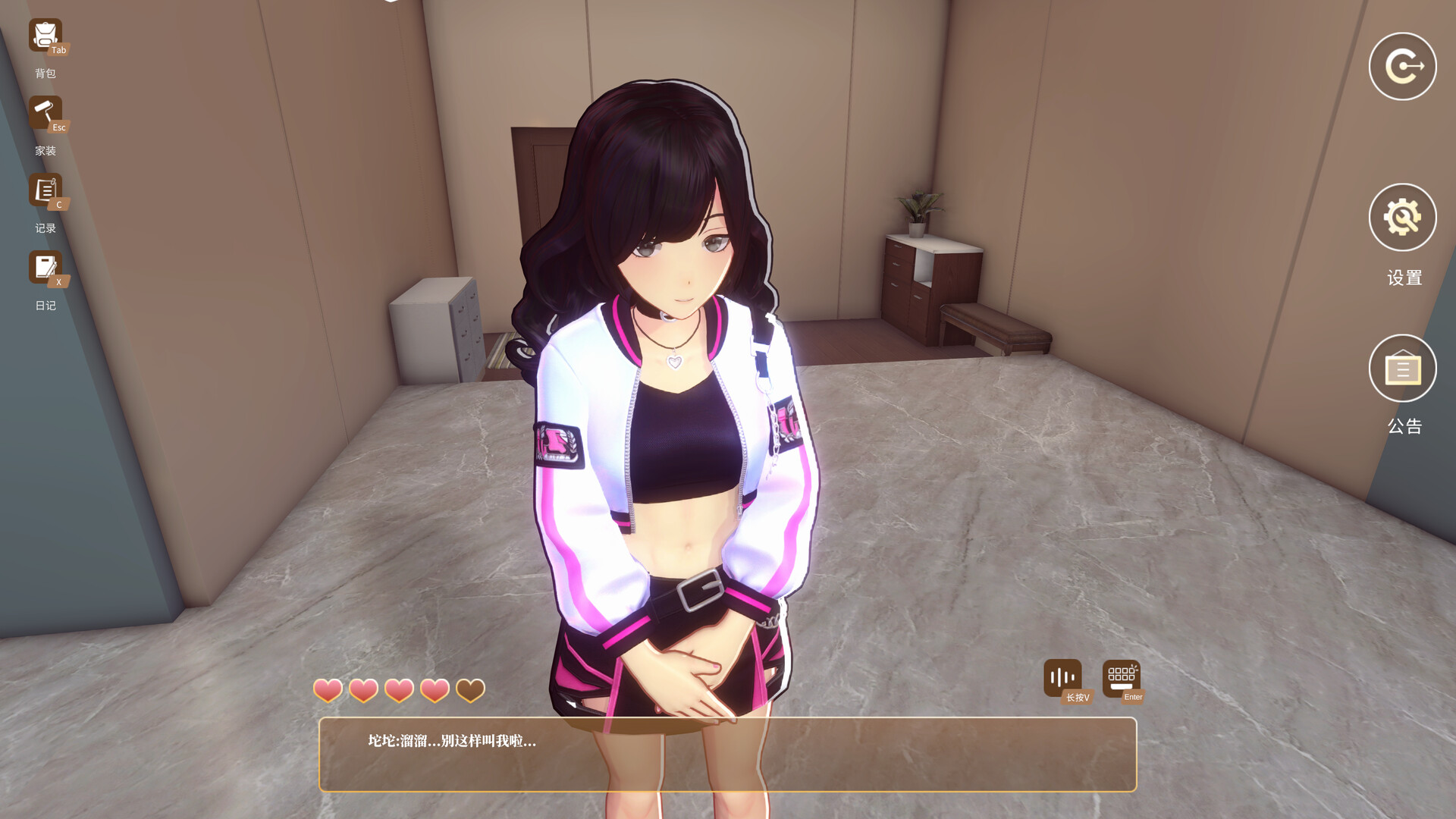 Spirit Companion: My AI Roommate Can't Be This Adorable screenshot 7