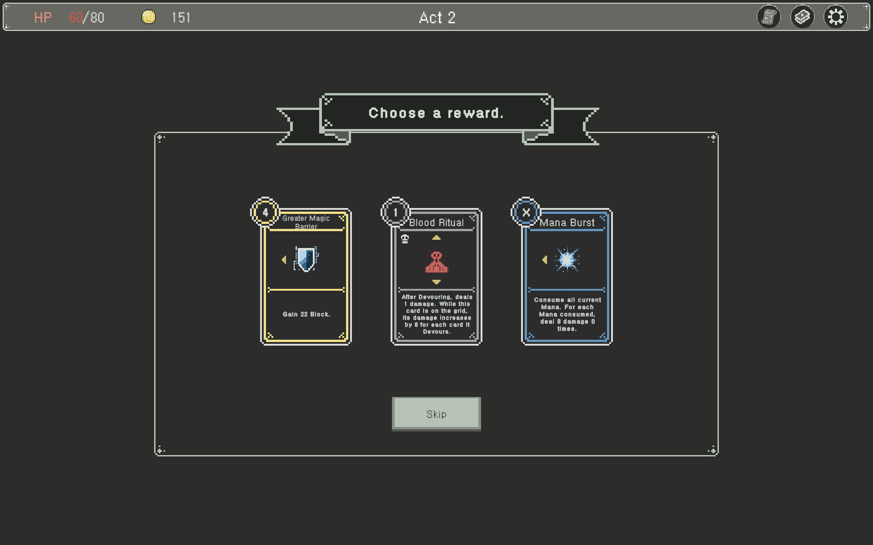 ON&OFF screenshot 1