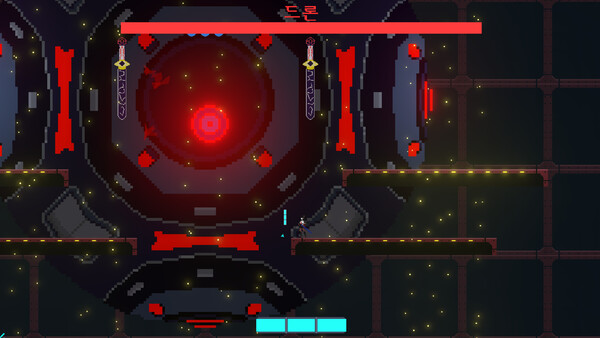 SURA: Shattered Star: скриншот 6