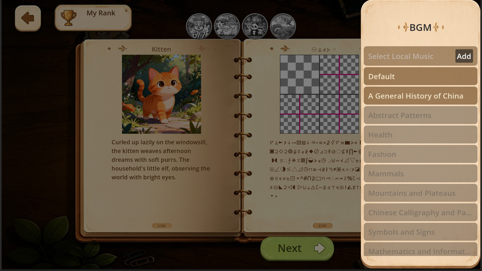Nonogram Art screenshot 6
