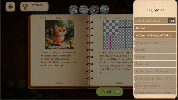 Скриншот 6 из игры Nonogram Art