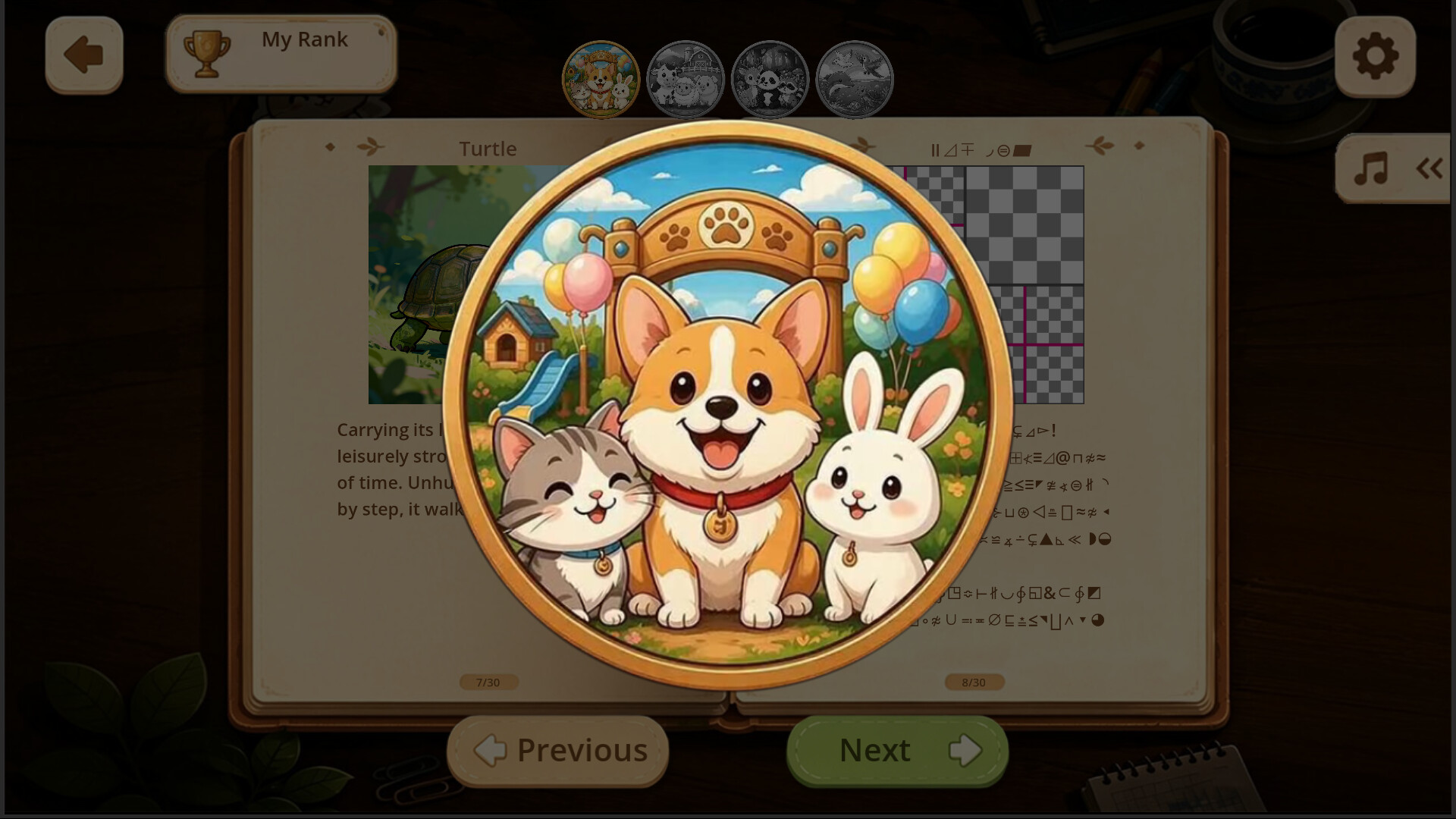 Nonogram Art screenshot 4