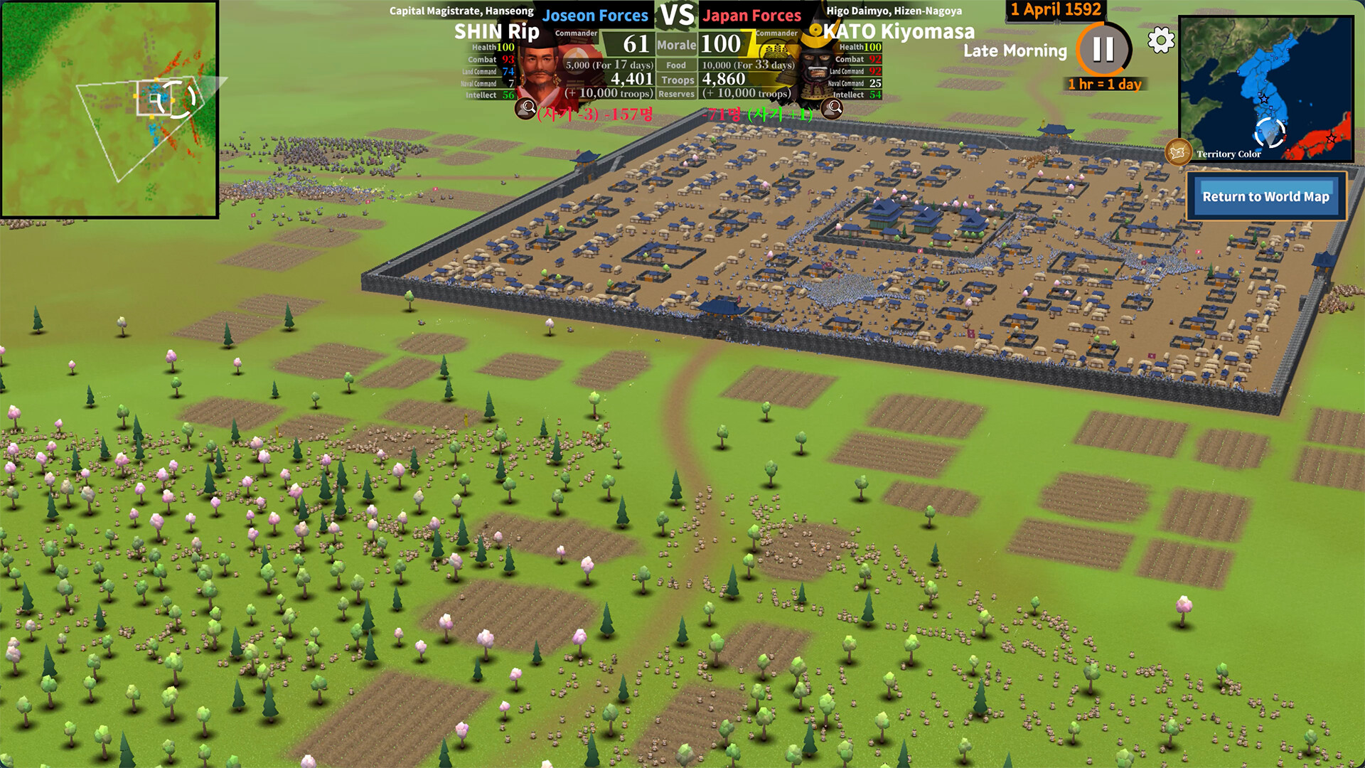 Admiral Yi: The Imjin War screenshot 7
