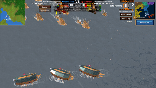 Admiral Yi: The Imjin War screenshot 5