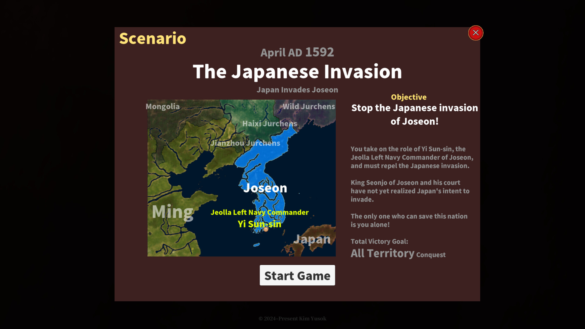 이순신의 역습 (Admiral Yi: The Imjin War)