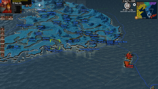 Admiral Yi: The Imjin War screenshot 2