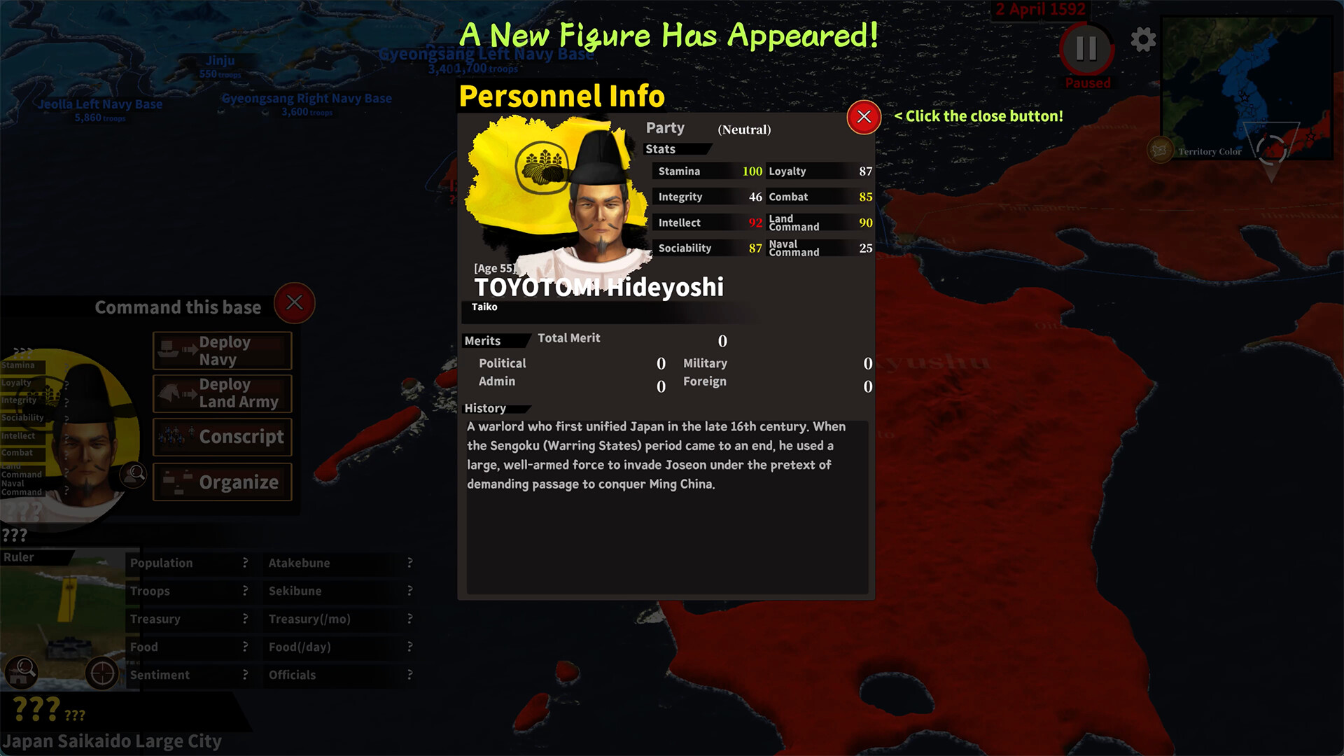 Admiral Yi: The Imjin War screenshot 5