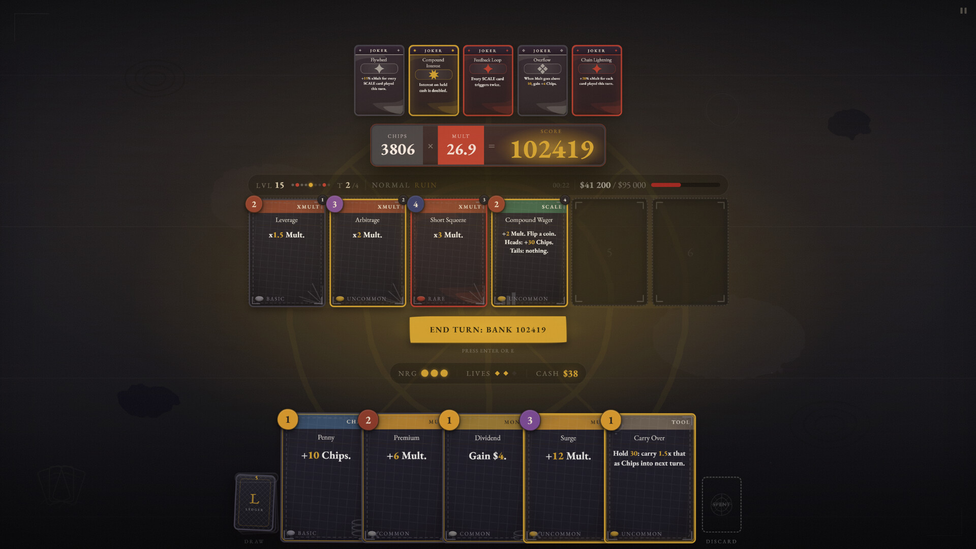 Ledgermain Featured Screenshot #1