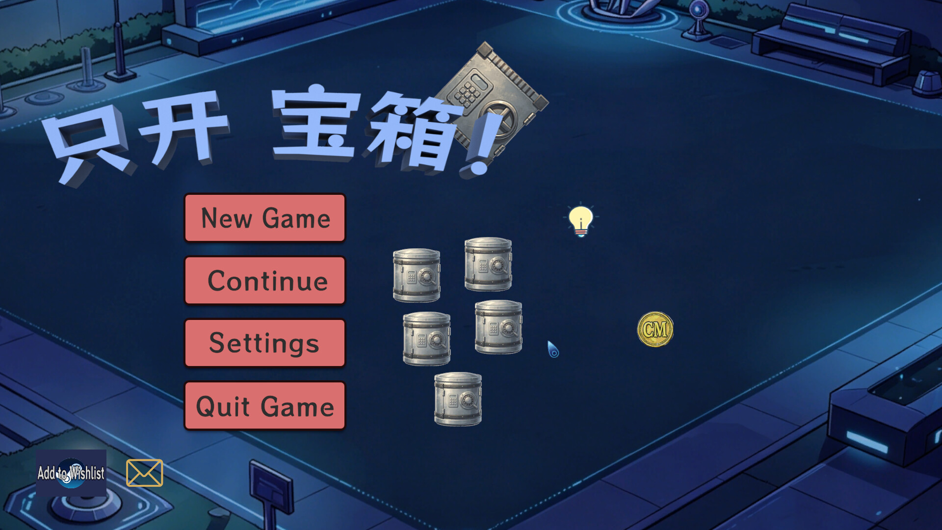 Only Love Opening Chests screenshot 2