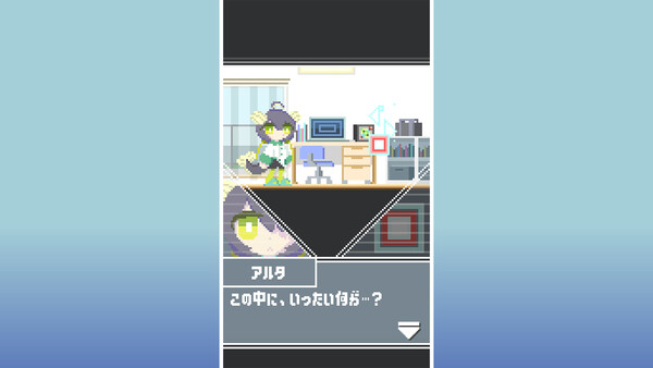 Screenshot media