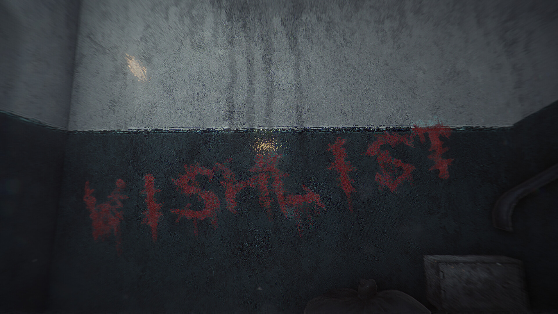 EXORCISMUS: Vade Retro Satana screenshot 7