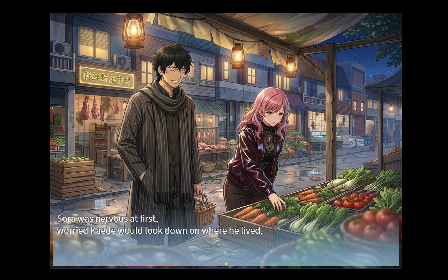 Kingdom of the Beast: CAT screenshot 5