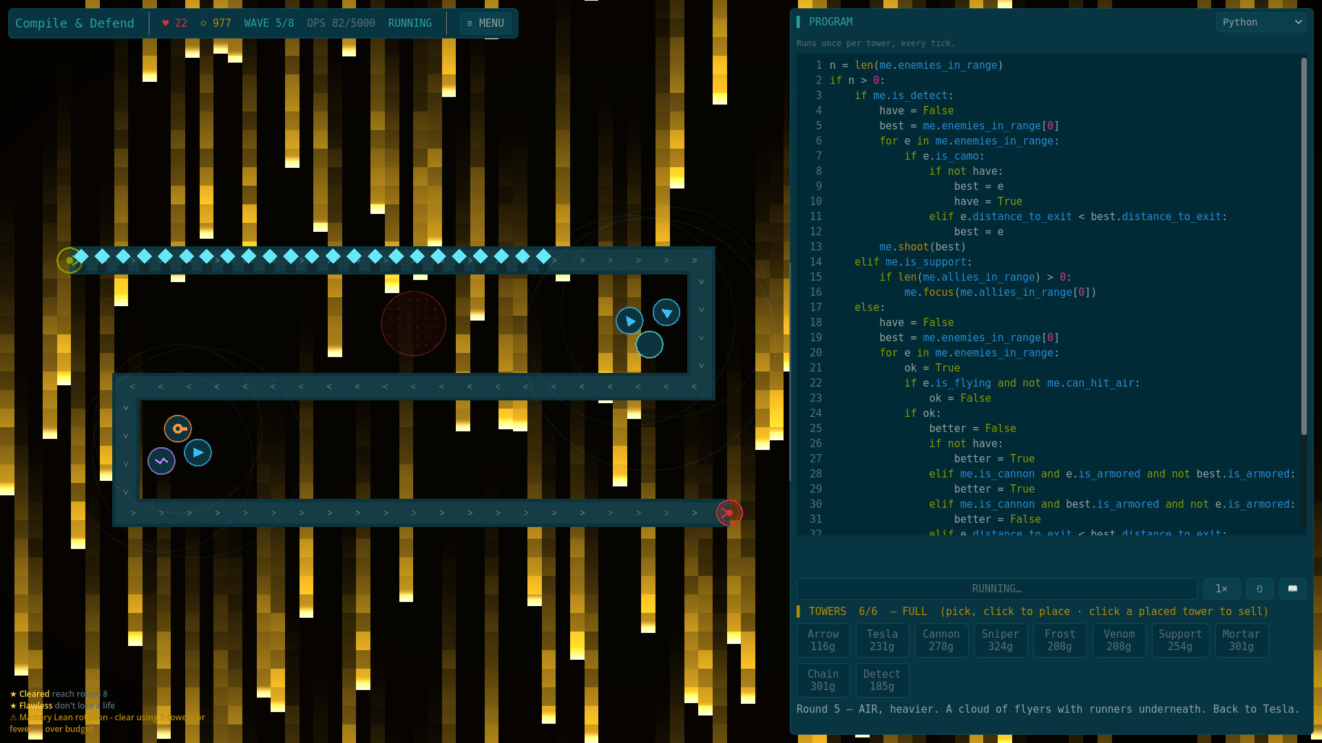 Compile & Defend screenshot #4