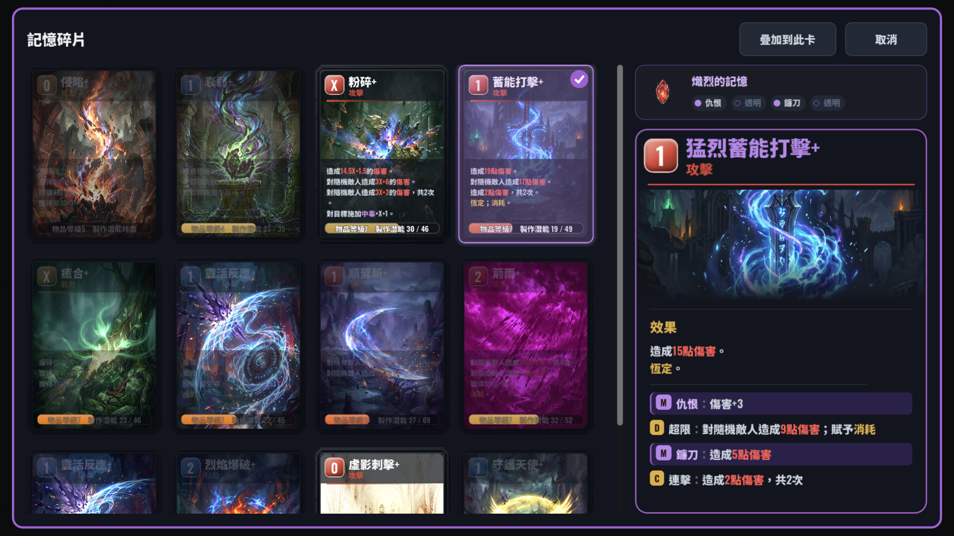 游戏图片