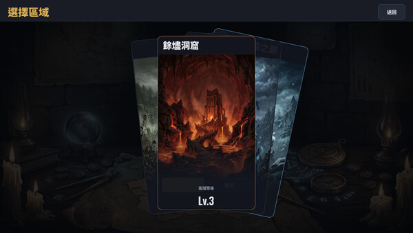 CARDCRAFTER