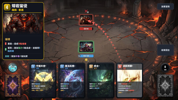 CARDCRAFTER
