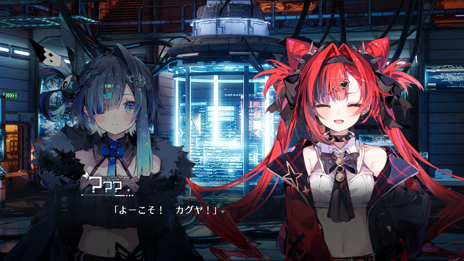 スクリーンショット 3
