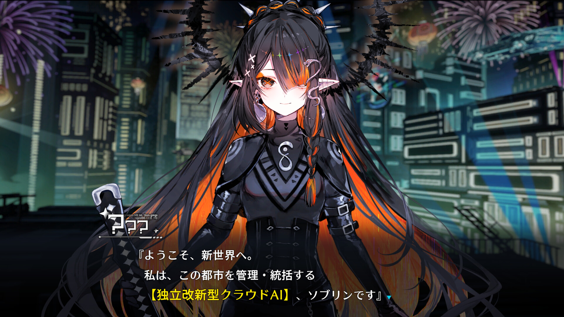MoonHack screenshot 4