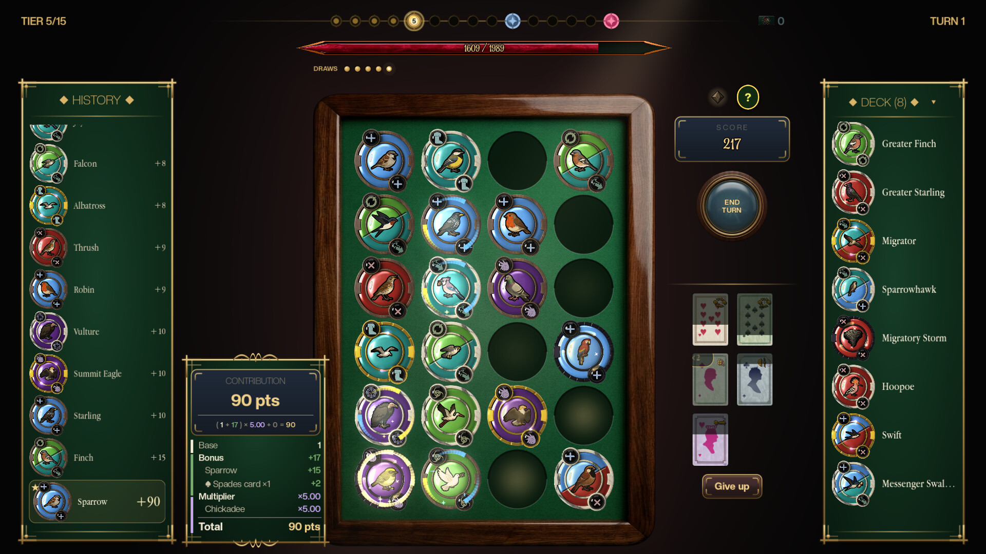 Tapis screenshot #6
