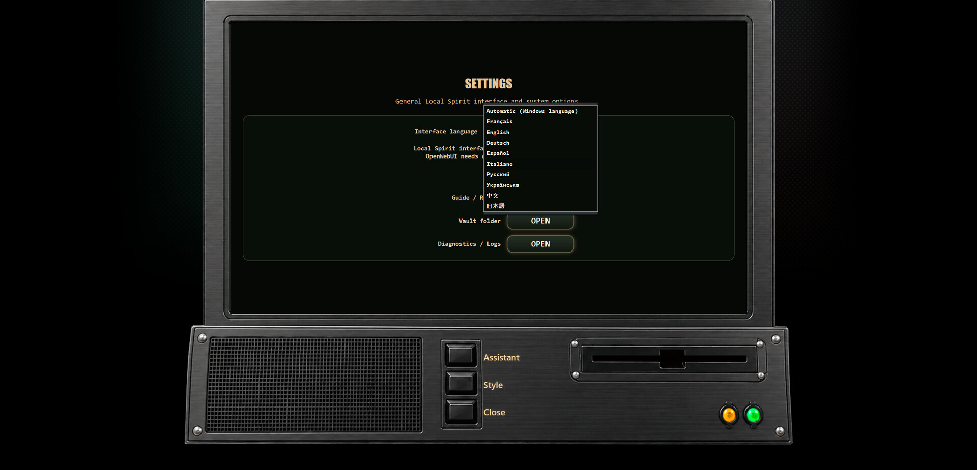 Local Spirit screenshot 7