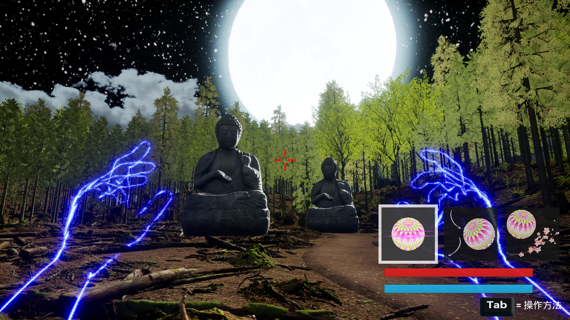 Souls ShowDown screenshot #3