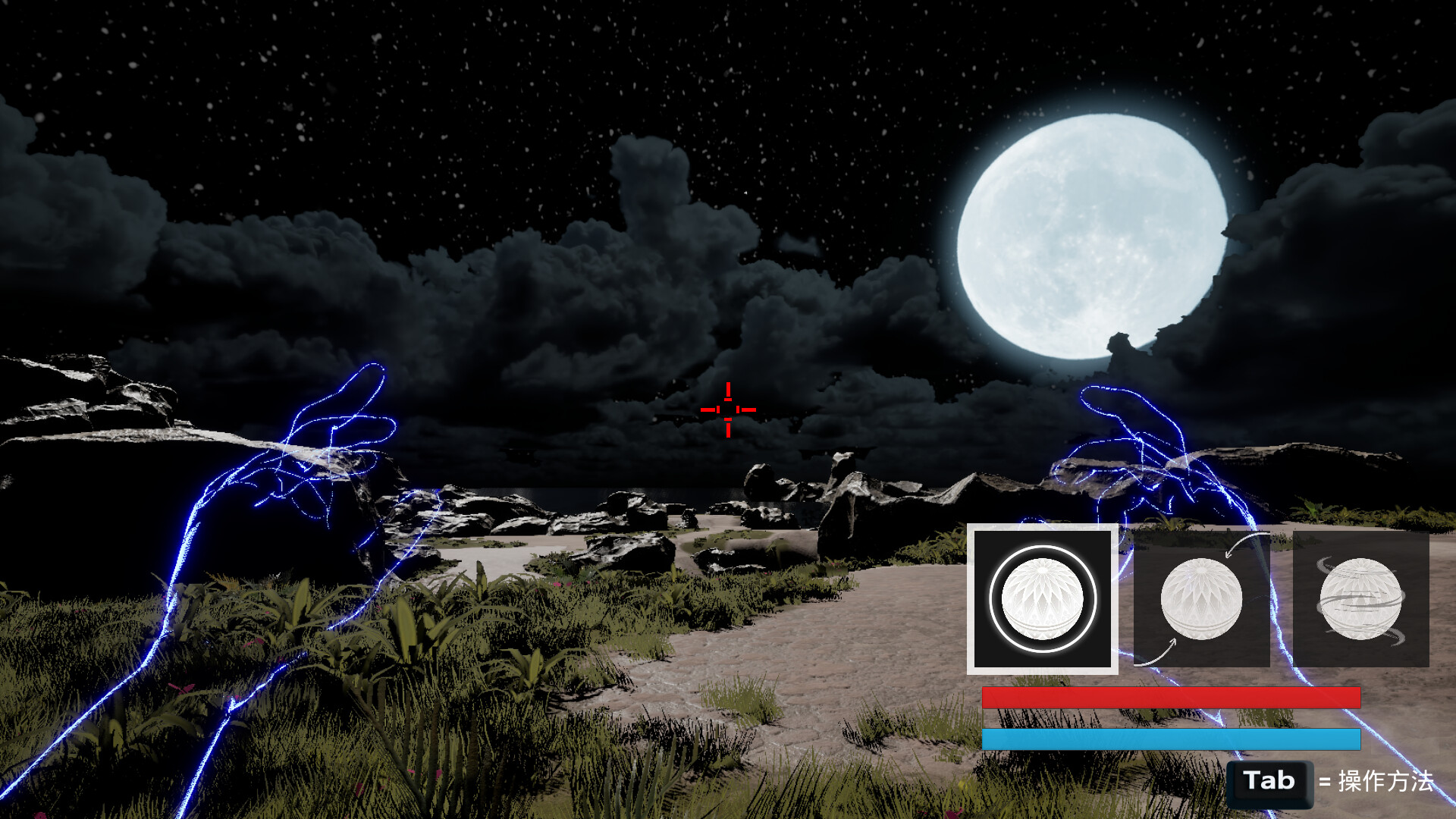 Souls ShowDown screenshot #6