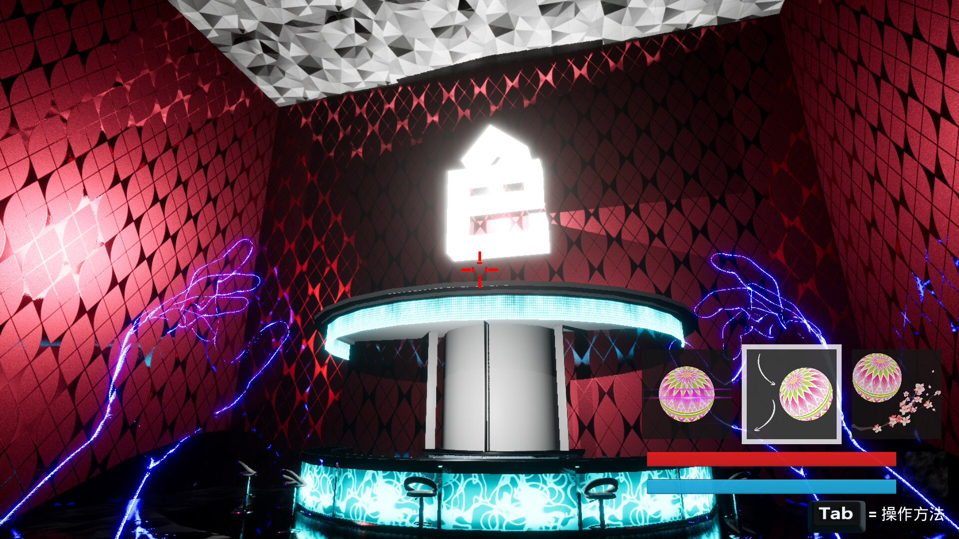 Souls ShowDown screenshot #8
