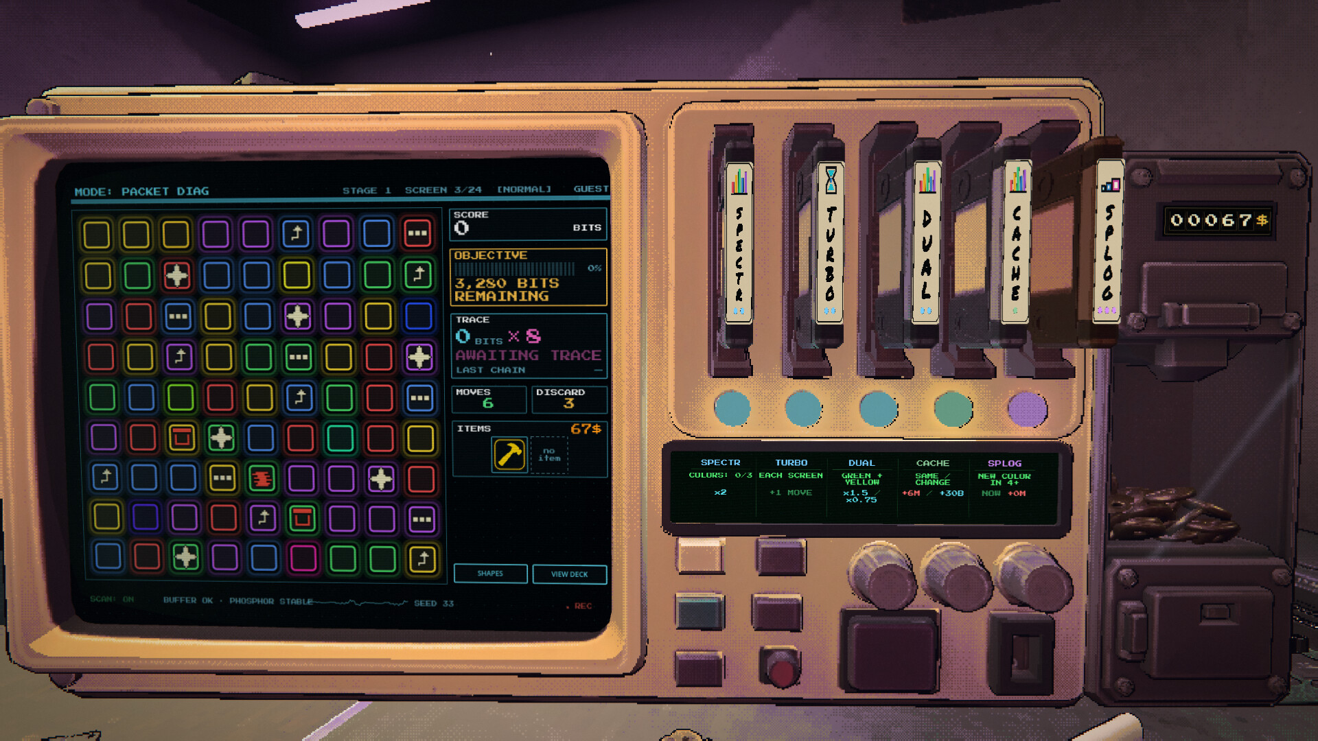 Shorted Featured Screenshot #1