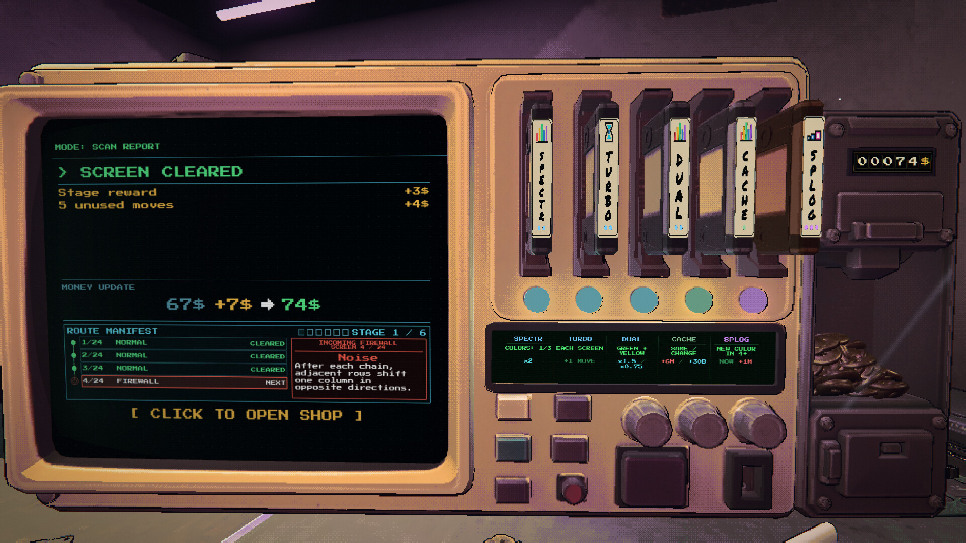 Shorted screenshot 3