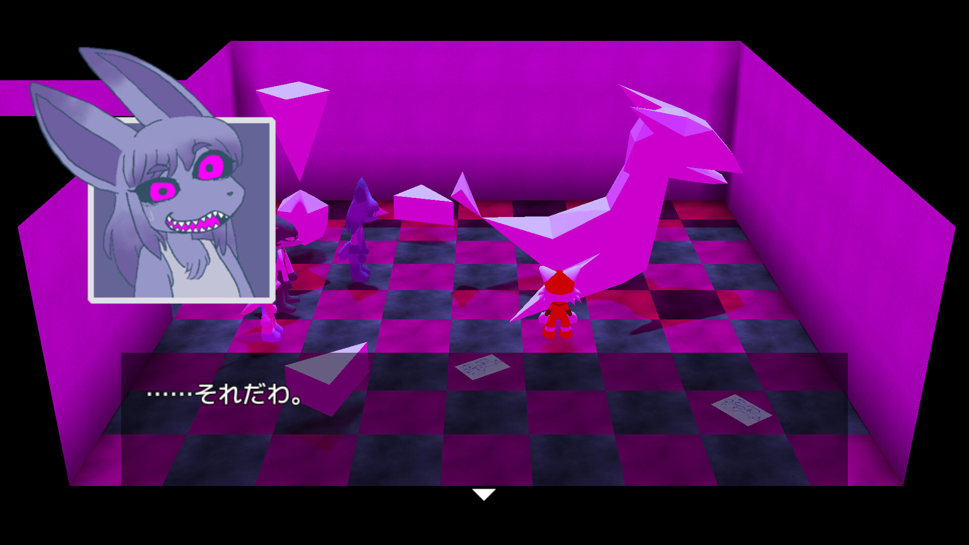 WANDERLAND screenshot 8