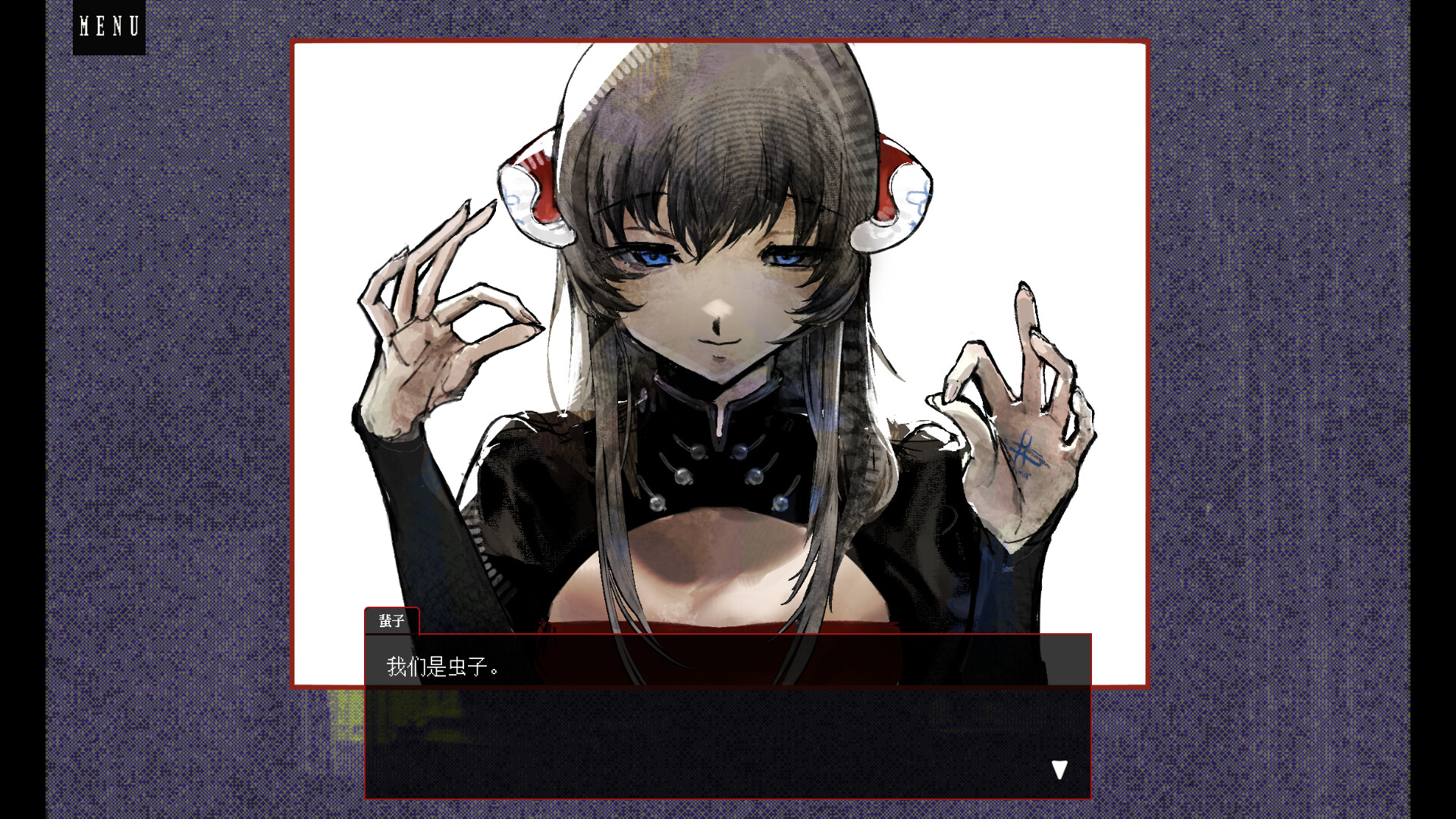 东京巴托比 screenshot #3