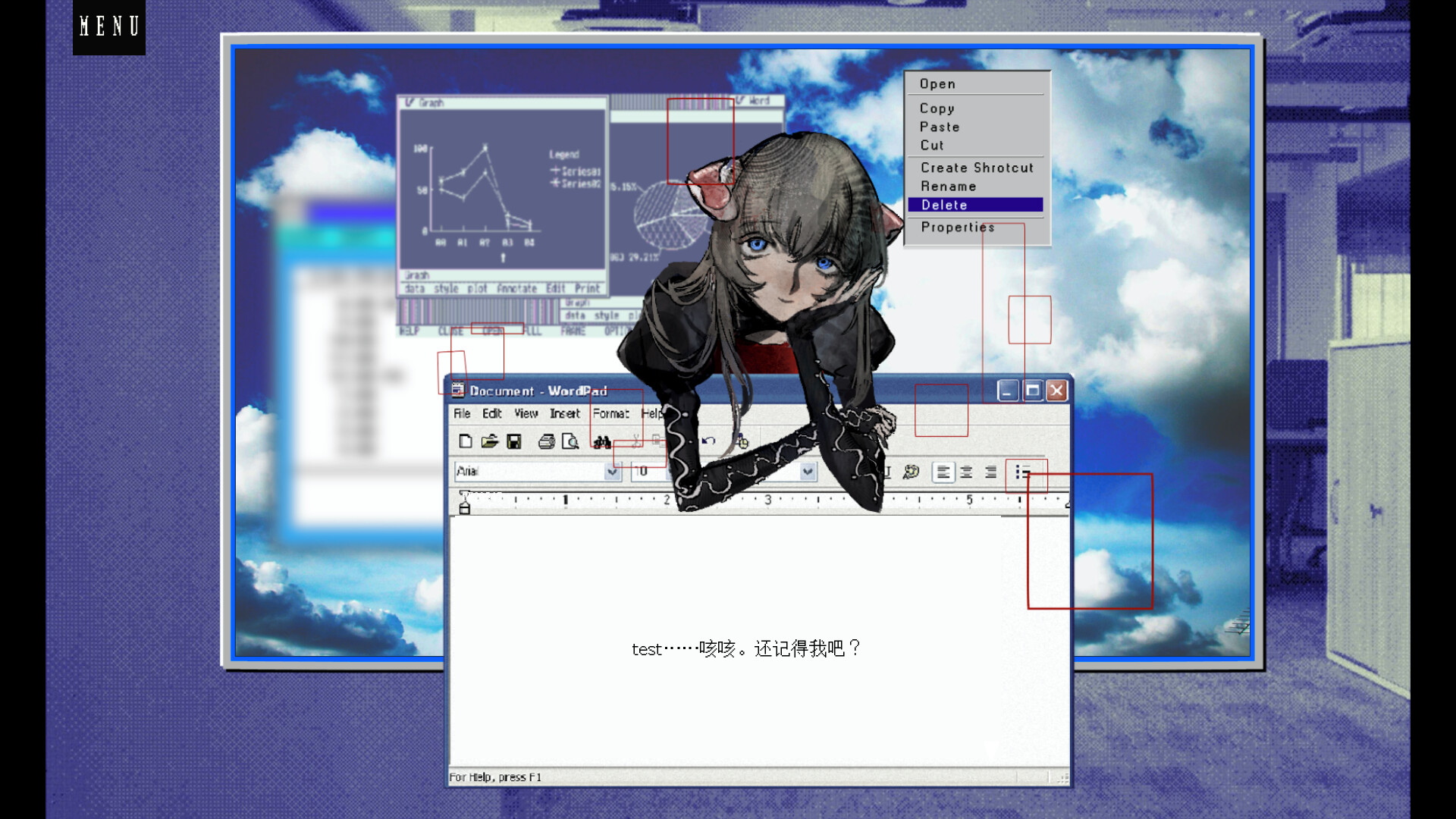 东京巴托比 screenshot #2